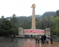 遵義會(huì)議會(huì)址、息烽集中營(yíng)一日游